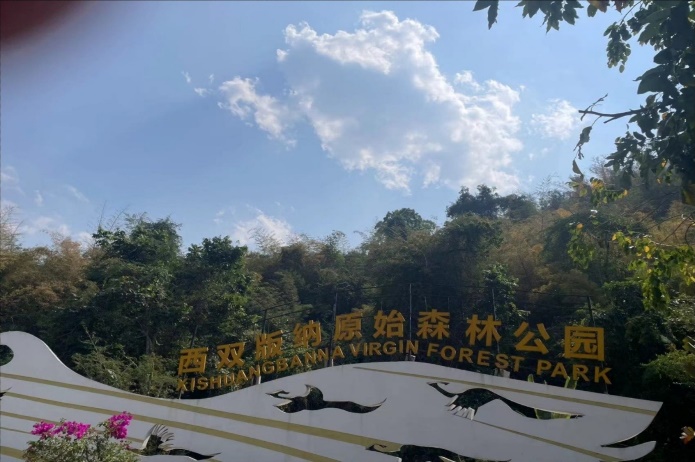 微信图片_20240306163626