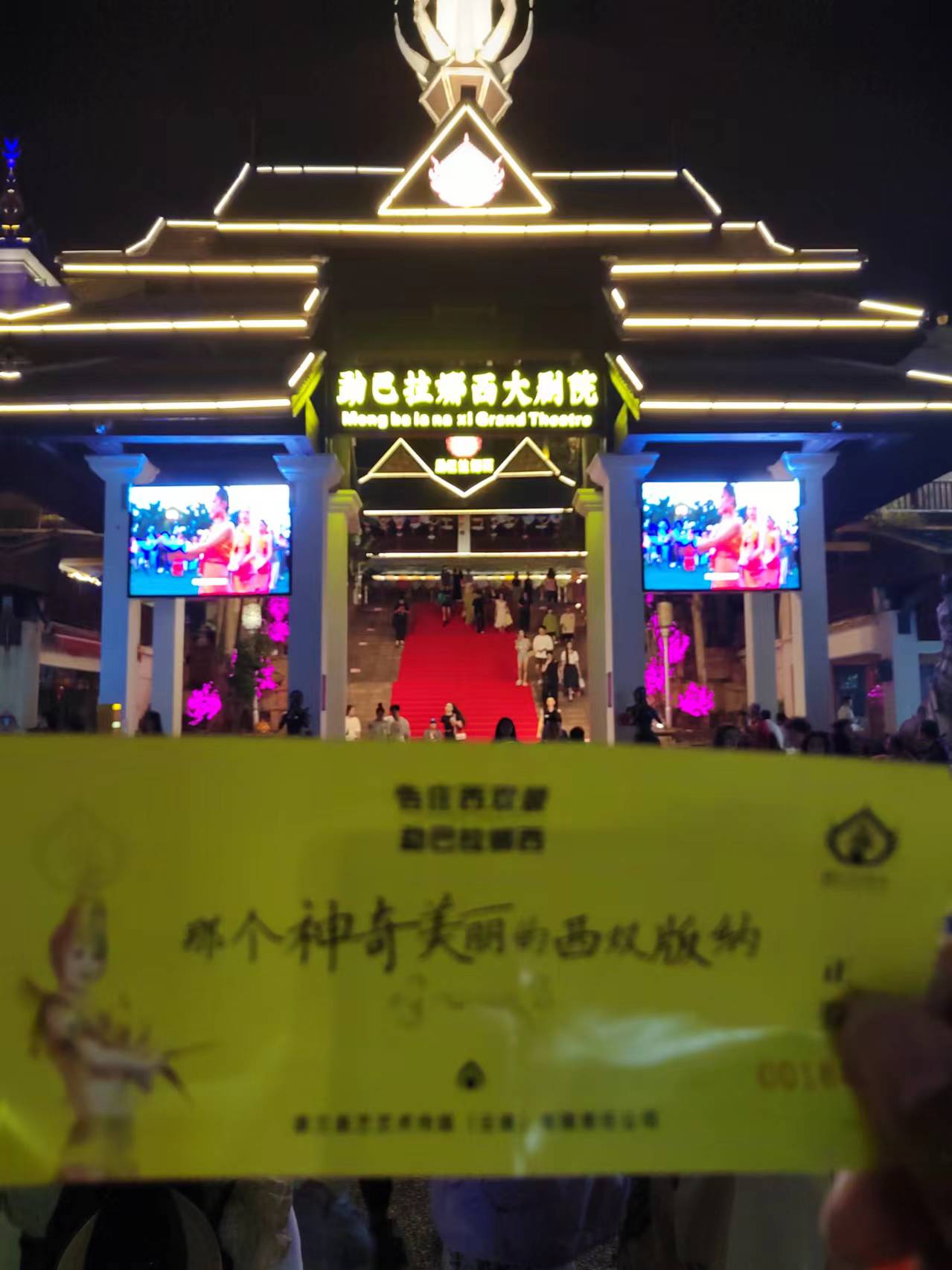 微信图片_20240306161322