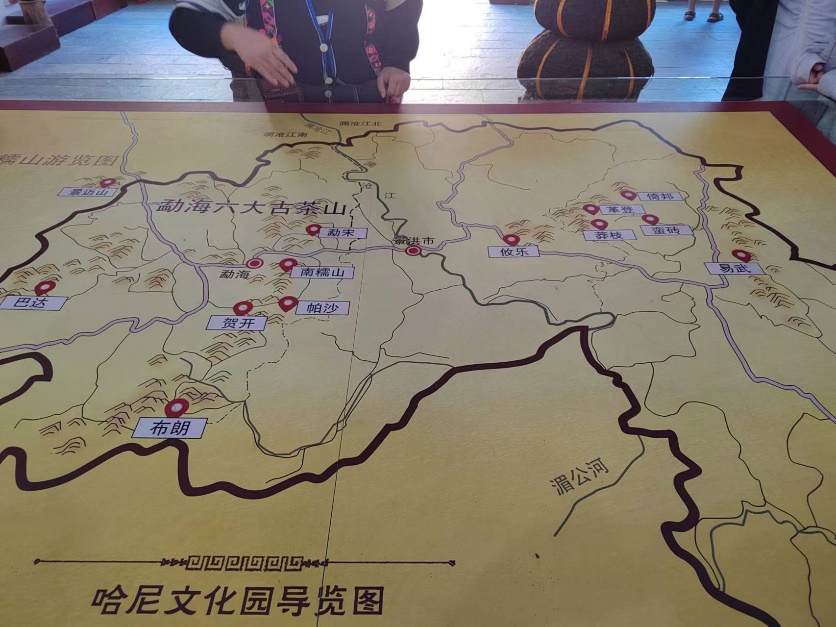 微信图片_20240306160935